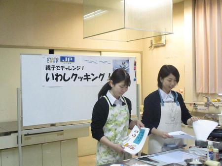 ①IMG_1116.jpg
