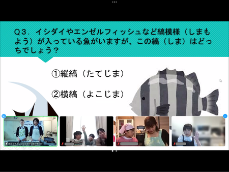 ②IMG_0129.png