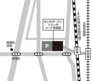 祝園駅地図.jpg