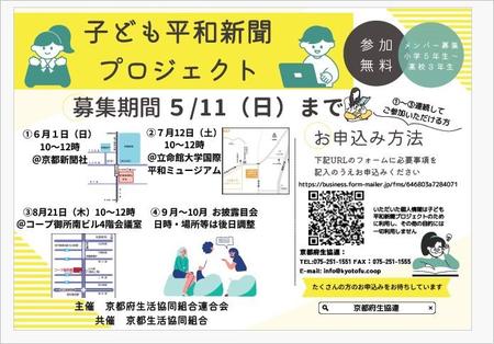 キャプチャ2.JPG