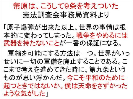 キャプチャ6.JPG
