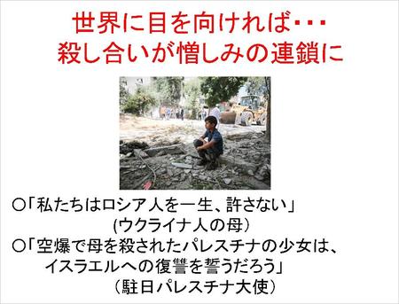 キャプチャ4.JPG
