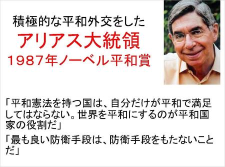 3キャプチャ.JPG