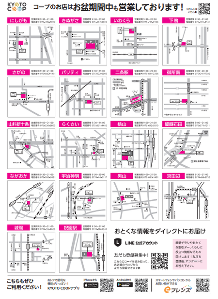 キャプチャ.PNG