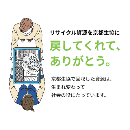 コーポレートサイトトップバナー480_480.png
