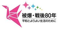 LOGO-COLOR-MOJI+.jpg