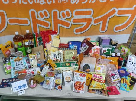 コープ二条店04-1.jpg