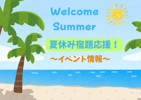 Ａ4 ヨコ_組合員コールセンター (A4（横）).png