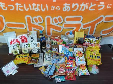 桃山店.jpg