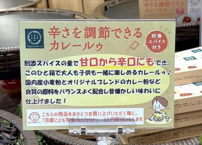 IMG_1341.jpeg
