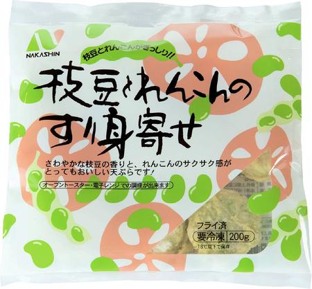 枝豆とれんこんのすり身寄せ.jpg