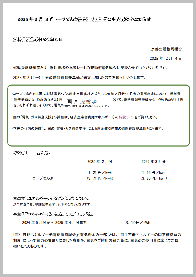 /topics/b2d9c989fade4e929abd97ad37524d4030e9ac44.png