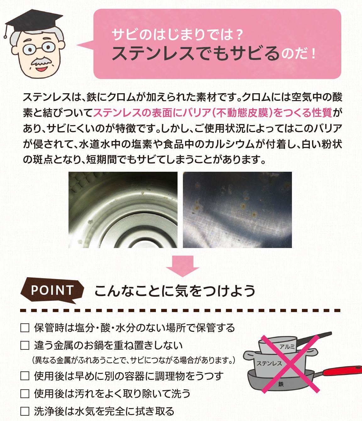 /topics/ba1569c408df849fa89f6768c0bc03fc4d6baccd.jpg