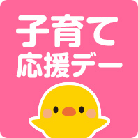 /topics/bcacfb88bfc1c077d67e25e33bd67a9b0e52cdfb.png