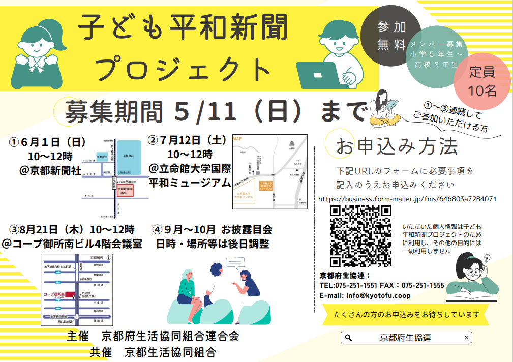 /topics/c15157937655484aea79f4cea70d8acf4b877047.PNG