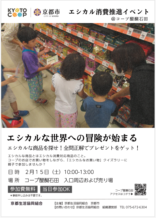 /topics/c46ce22ae853b109127c7524d67b6ab431b84378.PNG