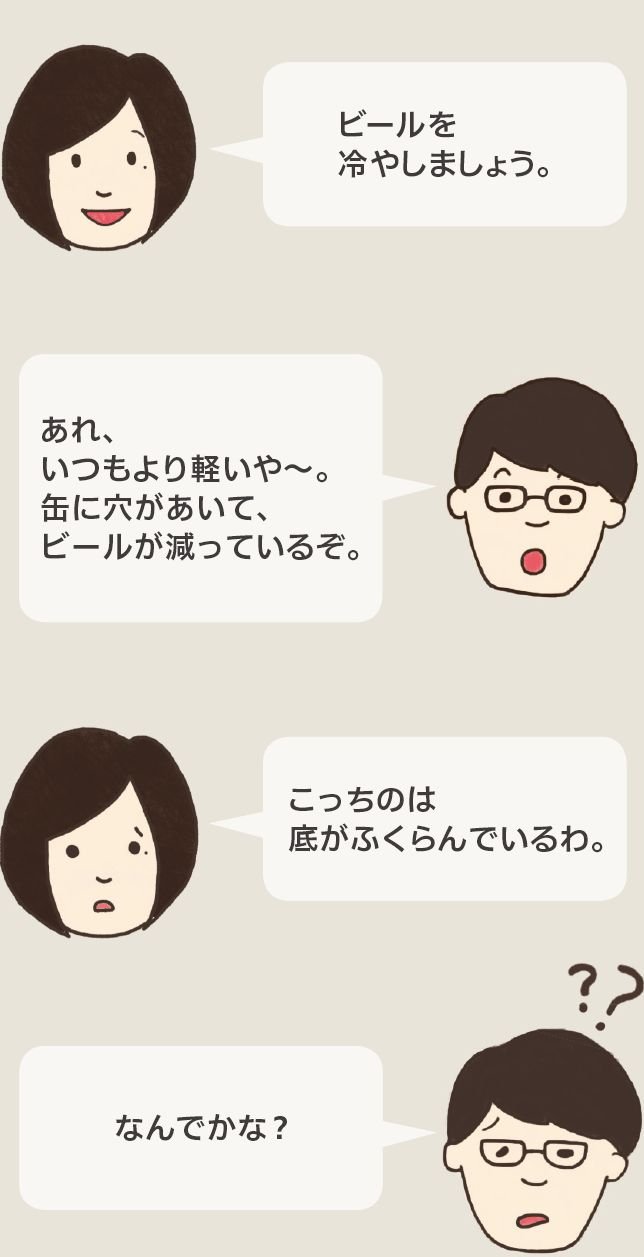 /topics/cbcc067a08a074cebe86151fe01715ce2d592351.jpg