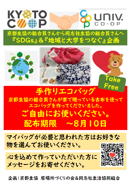 /topics/d5b1b9b8189ba5e9122873d6efa03573ba90349b.png