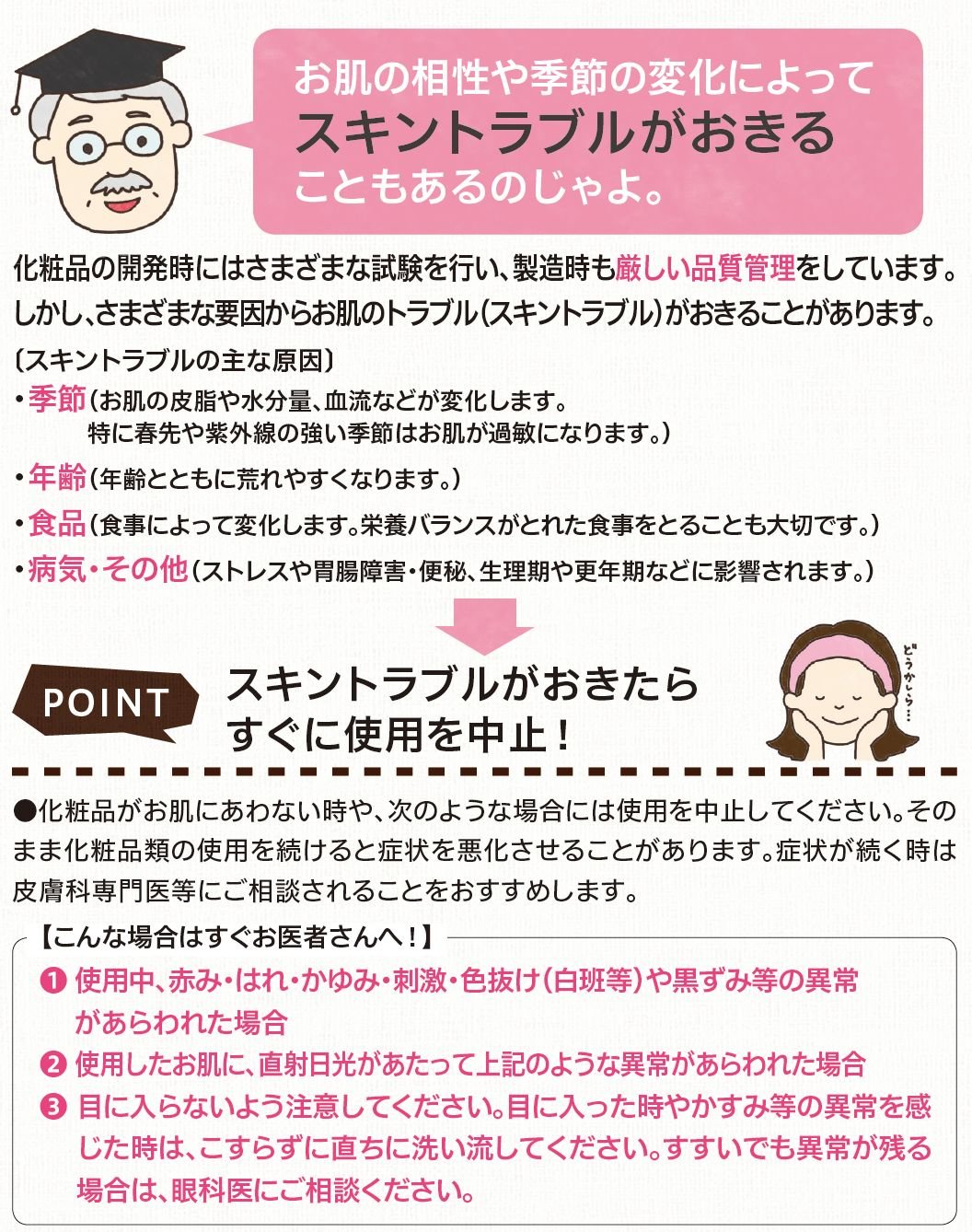 /topics/ddf6d738eaa5bb08089799b987ce88807017e4fc.jpg