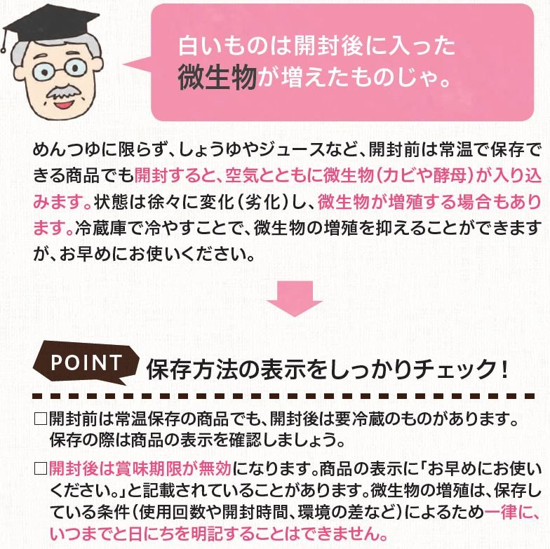 /topics/df5376cb952cba812a4d8c7085cfe485e510cc26.jpg