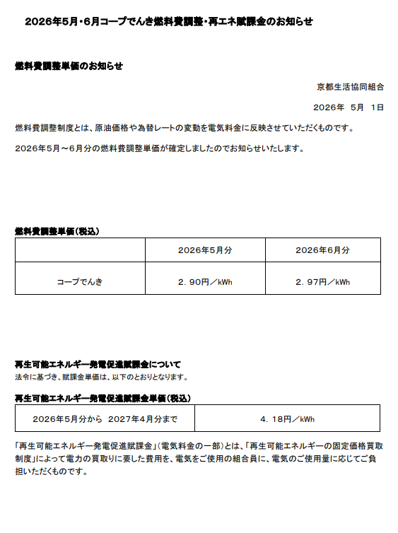 /topics/e7376ae3dc8a75cf094f08ef98be46e25b3bb815.png