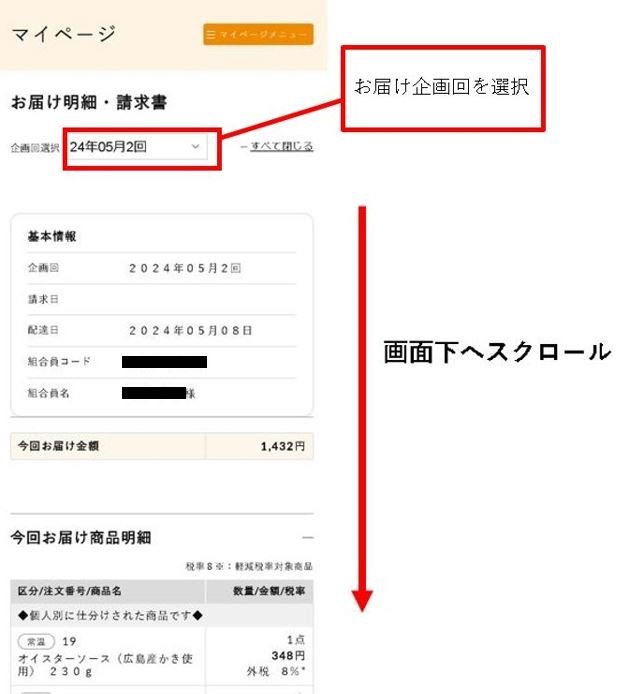 /topics/e822b666360902946f5e33a0e66cb7bde9f59ffa.jpg
