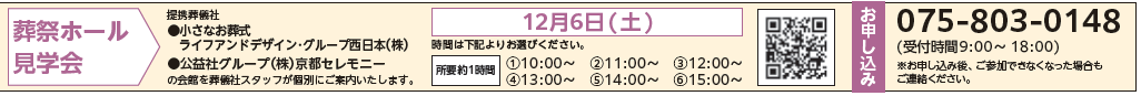 /topics/ef39a6fc92fd5740d638eb35ec4386a7dd2788bb.png